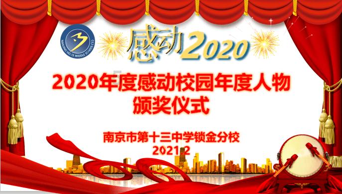 lpl买押注那个app靠谱点的